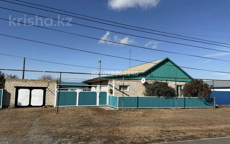 Жеке үй · 4 бөлме · 110 м² · 14.3 жүзд., Лесная 54, бағасы: 19 млн ₸ в Бурлин — фото 2