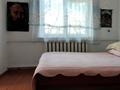 Отдельный дом · 5 комнат · 75 м² · 6 сот., Алпамыс — ТЦ Магнум, ресторан Мадонна за 31 млн ₸ в Каскелене — фото 4