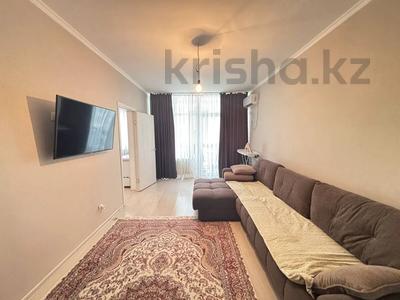 Продажа квартир в Алматы: 3-комнатная квартира · 72 м² · 4/12 этаж, мкр Дарабоз 17 за 45 млн 〒 3-комнатная квартира · 72 м² · 4/12 этаж, мкр Дарабоз 17 за 45 млн 〒 в Алматы, Алатауский р-н