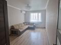 4-комнатная квартира · 105 м² · 3/12 этаж, Мангилик Ел 17 за 71.5 млн ₸ в Астане, Есильский р-н — фото 16