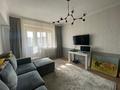 3-бөлмелі пәтер · 68 м² · 5/9 қабат, мкр Жетысу-3 1, бағасы: 46.5 млн ₸ в Алматы, Ауэзовский р-н