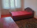 1-комнатная квартира · 50 м² · 4/4 этаж, Бейбітшілік 2а 31 — Мед академияға қарама қарсы за 13 млн ₸ в Шымкенте, Аль-Фарабийский р-н — фото 6