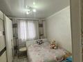 Отдельный дом · 4 комнаты · 120 м² · 3.8 сот., мкр Улжан-1, Карасаз 33 — Карасаз 33 за 1.2 млн ₸ в Алматы, Алатауский р-н — фото 7