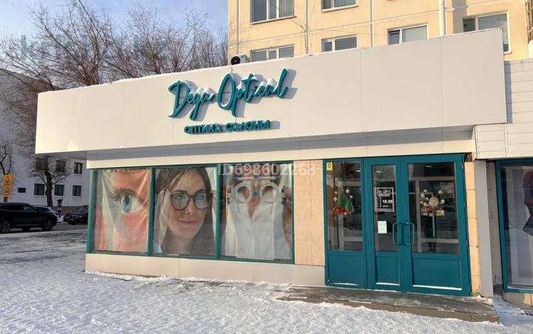 Свободное назначение, магазины и бутики, общепит, салоны красоты, медцентры и аптеки · 96 м² за 80 млн 〒 в Астане, Сарыарка р-н — фото 16