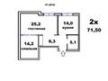 2-комнатная квартира, 70 м², 2/10 этаж, Бухар Жырау 19 за 32 млн 〒 в Астане, Есильский р-н — фото 6