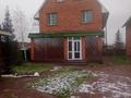 Отдельный дом · 4 комнаты · 210 м² · 10 сот., Табиғат 59 — Котельная рядом за 120 млн ₸ в Бурабае