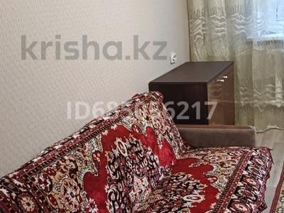 Аренда квартир в Алматы: 1-комнатная квартира · 41 м² · 4/9 этаж, мкр Алмагуль, Жарокова 287 за 240 000 〒 1-комнатная квартира · 41 м² · 4/9 этаж, мкр Алмагуль, Жарокова 287 за 240 000 〒 в Алматы, Бостандыкский р-н