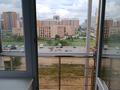 1-бөлмелі пәтер · 38.5 м² · 5/9 қабат, Дауылпаз 7/2, бағасы: 26.5 млн ₸ в Астане, Алматы р-н — фото 10