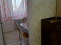 2-комнатная квартира, 60 м², 4/9 этаж, мкр Орбита-4 за 41 млн 〒 в Алматы, Бостандыкский р-н — фото 17