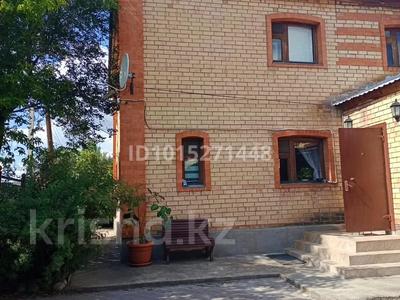 Отдельный дом · 5 комнат · 180 м² · 8 сот., Кашаган 22 — 5 поликлиника за 90 млн ₸ в Астане, Сарыарка р-н