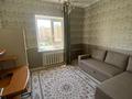 3-бөлмелі пәтер · 71.4 м² · 5/5 қабат, Сары Арқа ш/а 38, бағасы: 28.5 млн ₸ в Атырау, мкр Сары Арка — фото 4