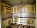 5-бөлмелі пәтер · 270.6 м² · 4/7 қабат, Назарбаева 301, бағасы: 270 млн ₸ в Алматы, Медеуский р-н — фото 6