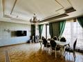 5-бөлмелі пәтер · 270.6 м² · 4/7 қабат, Назарбаева 301, бағасы: 270 млн ₸ в Алматы, Медеуский р-н — фото 8