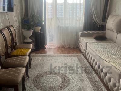 2-комнатная квартира · 48 м² · 7/9 этаж, Назарбаева 93 за 23.5 млн ₸ в Павлодаре