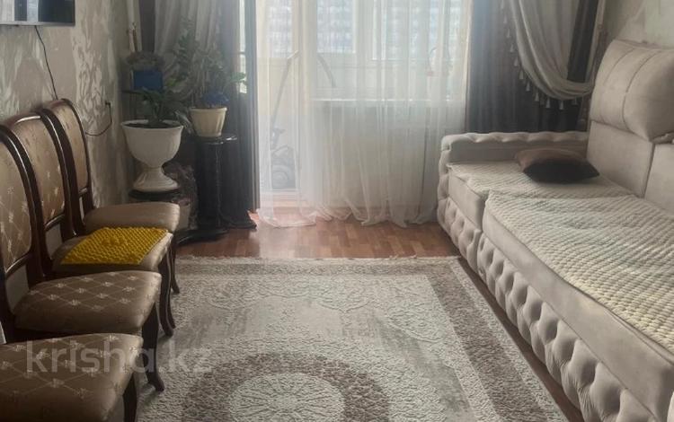 2-комнатная квартира · 48 м² · 7/9 этаж, Назарбаева 93 за 23.5 млн ₸ в Павлодаре — фото 2