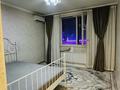 2-комнатная квартира · 60 м² · 12/12 этаж, мкр Акбулак, Дарабоз за 250 000 ₸ в Алматы, Алатауский р-н — фото 9