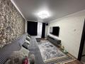 2-комнатная квартира · 44 м² · 4/5 этаж, Ворошилова 50 за 18.2 млн ₸ в Костанае — фото 2