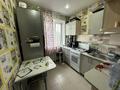 2-комнатная квартира · 44 м² · 4/5 этаж, Ворошилова 50 за 18.2 млн ₸ в Костанае — фото 6