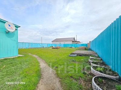 Отдельный дом · 2 комнаты · 48 м² · 8 сот., Достык 52 за 13.5 млн 〒 в Костанае