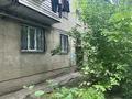 3-бөлмелі пәтер · 63 м² · 1/4 қабат, Жандосова 168, бағасы: 36 млн ₸ в Алматы, Ауэзовский р-н — фото 19
