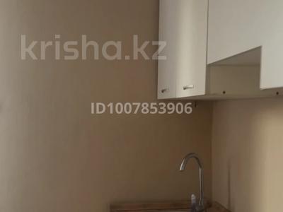 Часть дома · 3 комнаты · 76 м², мкр Каргалы, Кулимана 69 за 150 000 〒 в Алматы, Наурызбайский р-н