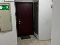 1-комнатная квартира · 50 м² · 11/14 этаж, Хусаинова за 44 млн ₸ в Алматы, Бостандыкский р-н — фото 10