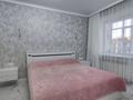 2-комнатная квартира · 60 м² · 4/10 этаж, Ауельбекова 41а — ЖК Наследие за 36 млн ₸ в Кокшетау — фото 10