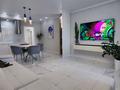 2-комнатная квартира · 60 м² · 4/10 этаж, Ауельбекова 41а — ЖК Наследие за 36 млн ₸ в Кокшетау — фото 2