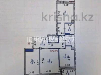 3-комнатная квартира · 108 м² · 8/9 этаж, Микрорайон Береке, Проспект Абая 101 за 60 млн ₸ в Костанае
