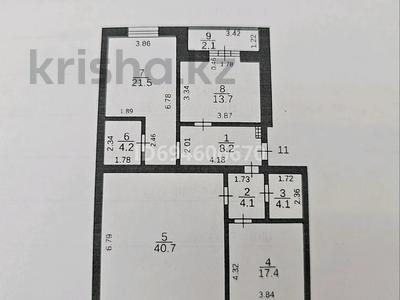 3-комнатная квартира · 115 м² · 3/9 этаж, мкр Юго-Восток, Шахтёров 20/4 за 50.6 млн ₸ в Караганде, Казыбек би р-н