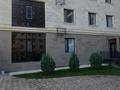 3-комнатная квартира · 115 м² · 3/9 этаж, мкр Юго-Восток, Шахтёров 20/4 за 50.6 млн ₸ в Караганде, Казыбек би р-н — фото 14