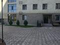 3-комнатная квартира · 115 м² · 3/9 этаж, мкр Юго-Восток, Шахтёров 20/4 за 50.6 млн ₸ в Караганде, Казыбек би р-н — фото 16