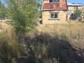 Участок · 6 соток, п. Арман, Арман ауылы за 5 млн ₸ в Алатау — фото 5