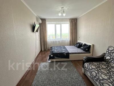 1-бөлмелі пәтер · 42.7 м² · 7/10 қабат, кунаева, бағасы: 16.8 млн ₸ в Уральске