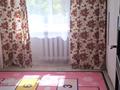 2-бөлмелі пәтер · 54 м² · 3/5 қабат, Сатпаева, бағасы: 23.5 млн ₸ в Петропавловске
