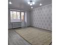 2-бөлмелі пәтер · 54 м² · 3/5 қабат, Сатпаева, бағасы: 23.5 млн ₸ в Петропавловске — фото 2