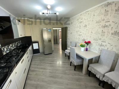 2-комнатная квартира · 68 м² · 7/7 этаж, Крупская 26 за 23 млн 〒 в Атырау