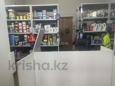 Магазины и бутики · 40 м² за 2 млн ₸ в Темиртау