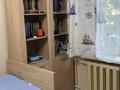 3-комнатная квартира · 61.2 м² · 2/4 этаж, Панфилова 53 — Маметовой за 48 млн ₸ в Алматы, Алмалинский р-н — фото 2