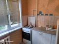 1-бөлмелі пәтер · 31 м² · 3/5 қабат, Маметова 48- Назарбаев 48 — Назарбаев район юбилейный, бағасы: 8 000 ₸ в Уральске — фото 2