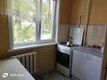1-бөлмелі пәтер · 31 м² · 3/5 қабат, Маметова 48- Назарбаев 48 — Назарбаев район юбилейный, бағасы: 8 000 ₸ в Уральске — фото 3
