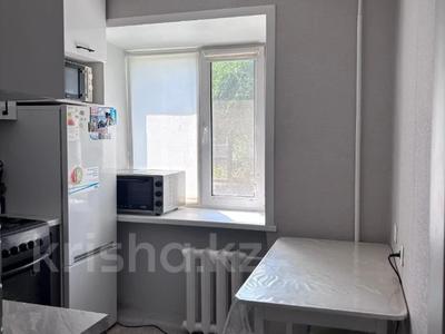 2-бөлмелі пәтер · 41.9 м² · 1/4 қабат, Тауелсиздик 171, бағасы: 19 млн ₸ в Костанае