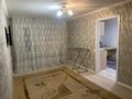 2-комнатная квартира · 55 м² · 4/4 этаж, мкр №11 9 за 280 000 ₸ в Алматы, Ауэзовский р-н — фото 4