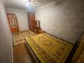 2-комнатная квартира · 55 м² · 4/4 этаж, мкр №11 9 за 280 000 ₸ в Алматы, Ауэзовский р-н — фото 7