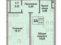 2-бөлмелі пәтер · 51 м², Кульжинский тракт 2 к1, бағасы: 31.5 млн ₸ в Талгаре — фото 2
