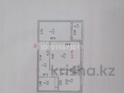 2-бөлмелі пәтер · 54.1 м² · 3/8 қабат, Бұқар жырау 36А, бағасы: 33 млн ₸ в Астане, Есильский р-н