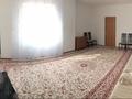 Отдельный дом • 7 комнат • 200 м² • 7 сот., Абая 81 — Аскарова за 80 млн 〒 в Таразе — фото 4