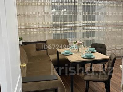 1-бөлмелі пәтер · 52 м² · 8/9 қабат, Алтынсарина, бағасы: 230 000 〒 в Костанае