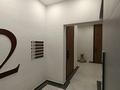 2-комнатная квартира · 70 м² · 2/7 этаж, Илтипат 49 за 47 млн ₸ в Алматы, Наурызбайский р-н — фото 4