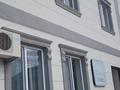 Жеке үй · 5 бөлме · 140 м² · 200 жүзд., Аубакирова 33 — Панфилова, бағасы: 85 млн ₸ в 